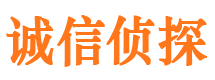 克山市出轨取证